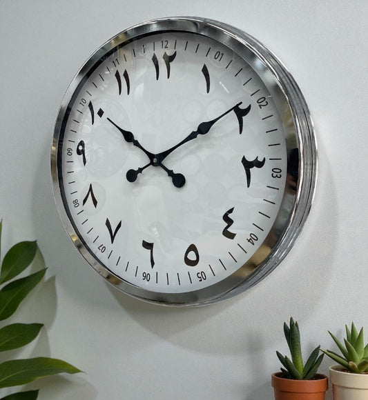 Zentime Krom Arapça Rakamlı 60 Cm Metal Duvar Saati