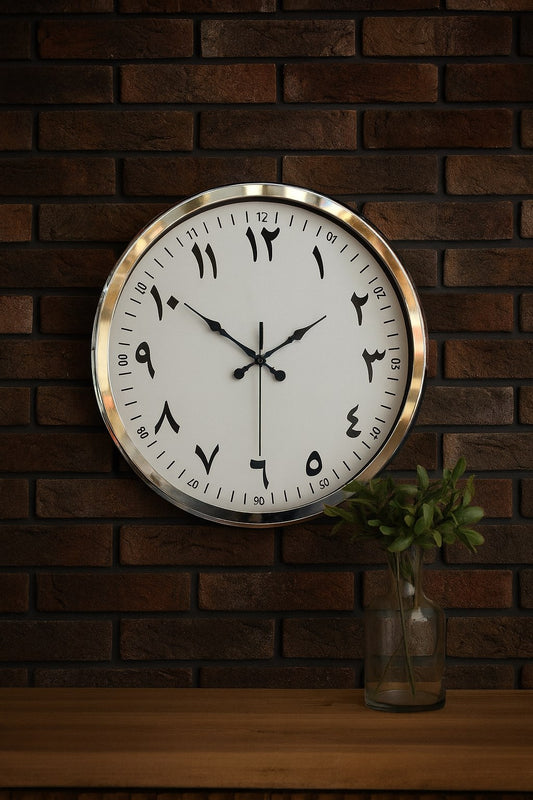 Zentime Arapça Rakamlı Krom 52 Cm Metal Duvar Saati