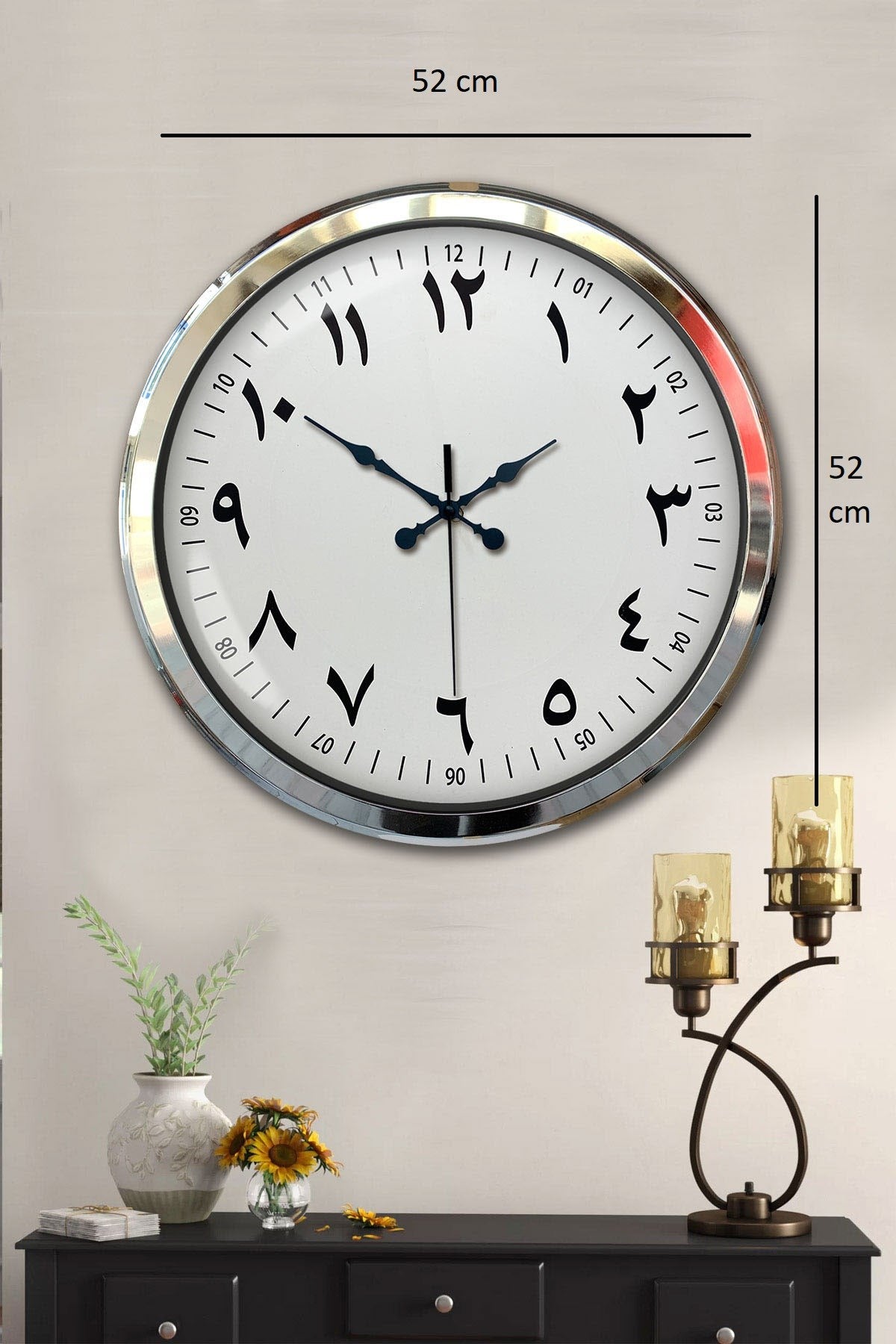 Zentime Arapça Rakamlı Krom 52 Cm Metal Duvar Saati